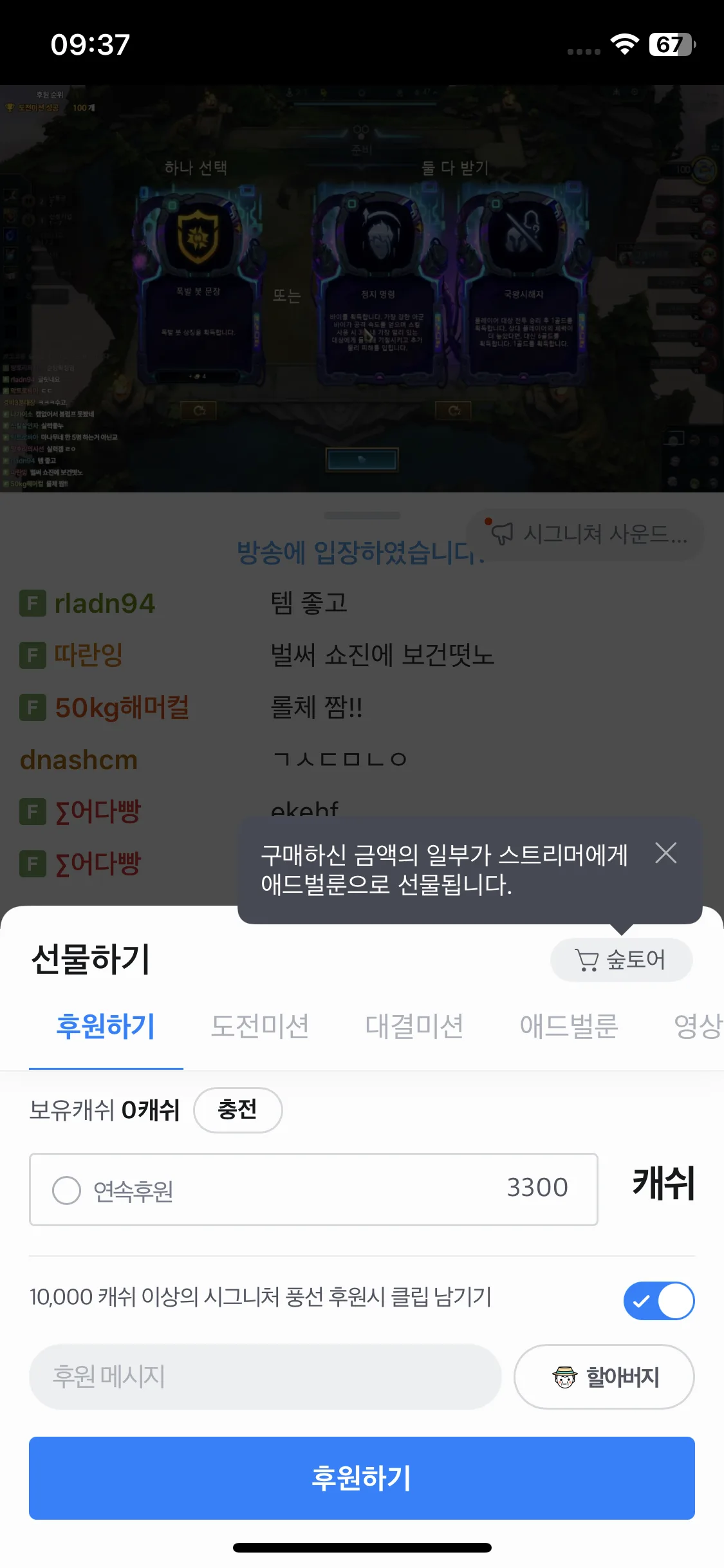 Test Image 15